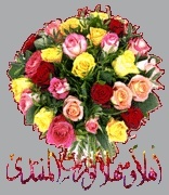 ابوذيه 330334512